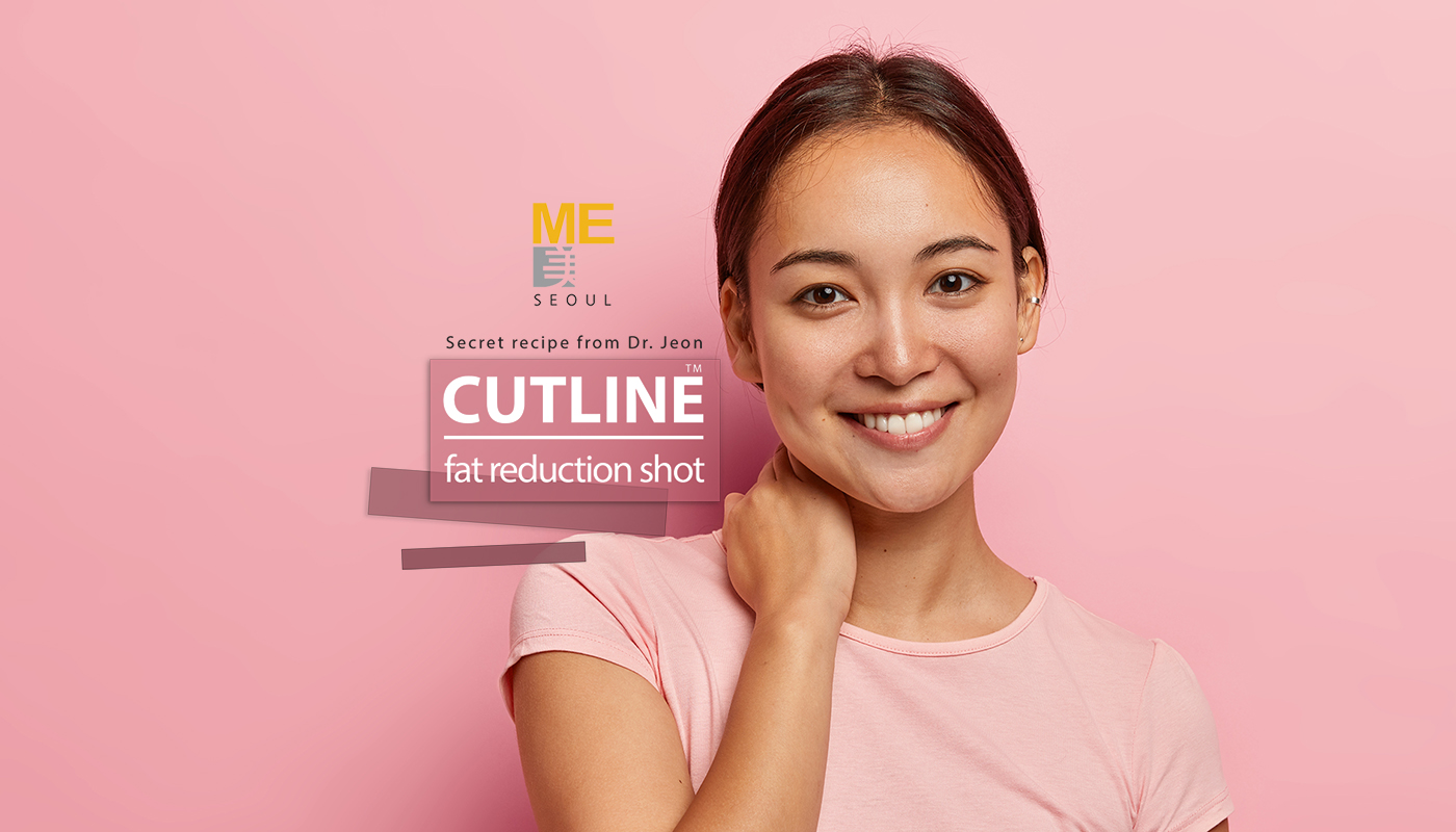 ME SEOUL CLINIC - Skin care, laser hair removal, obesity care and plastic  surgery clinic in Seoul, Korea.